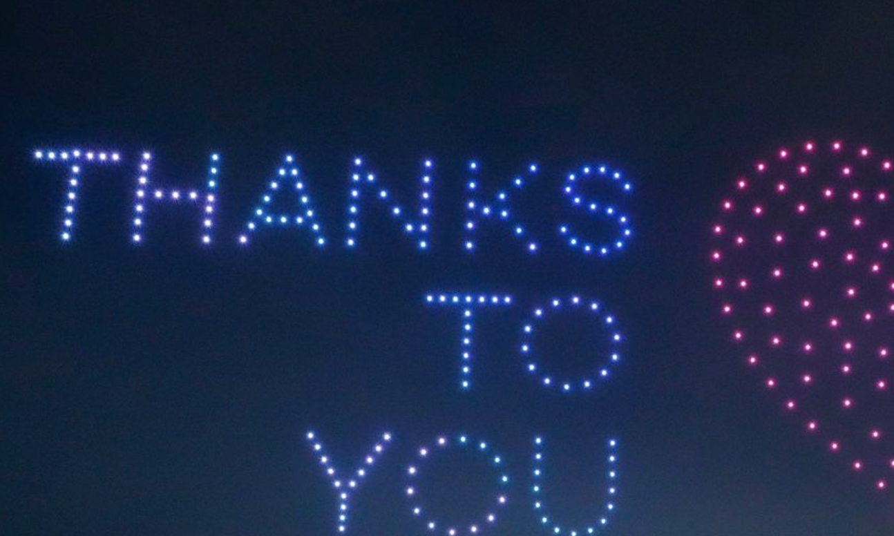 한강드론라이트쇼