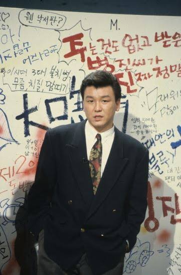 주병진 이경규 재회