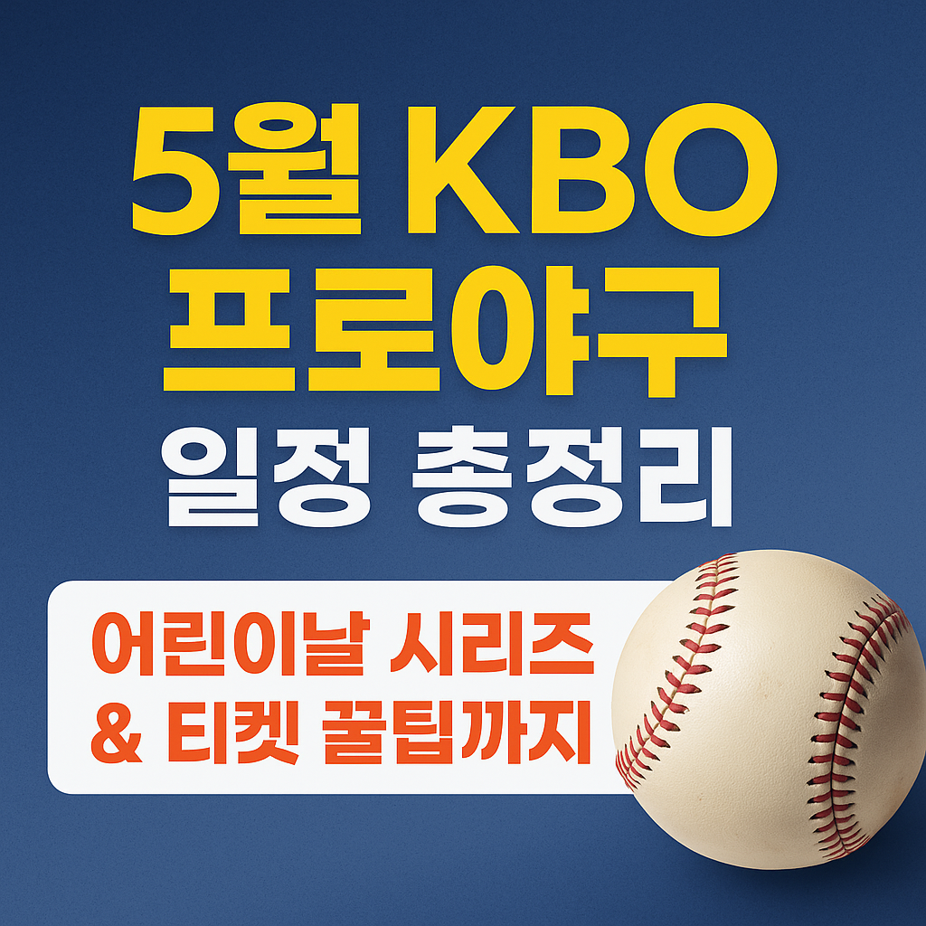 블로그썸네일이미지