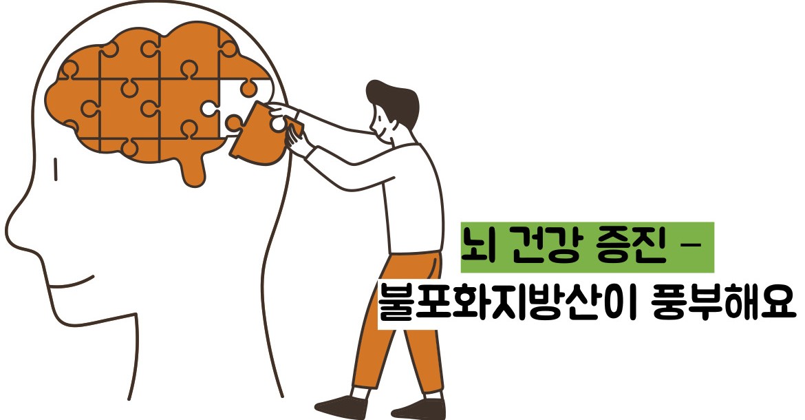 아보카도 효능