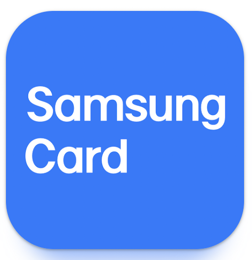 삼성카드 결제일별 사용기간