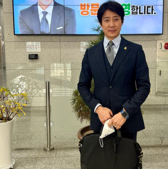 최수종 학력 위조 논란