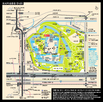 오사카성 한글 지도