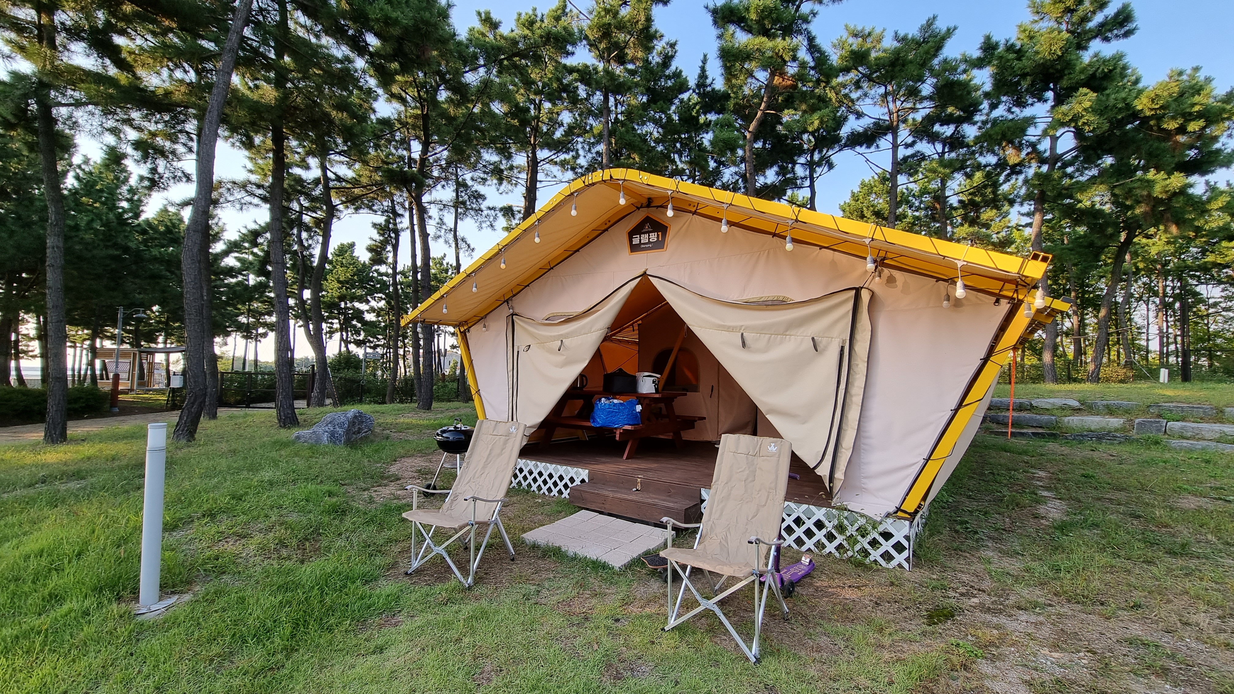 글램핑1