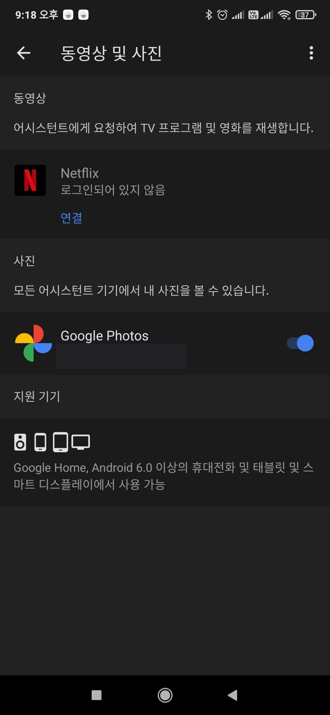 동영상 서비스