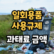 썸네일 입니다.