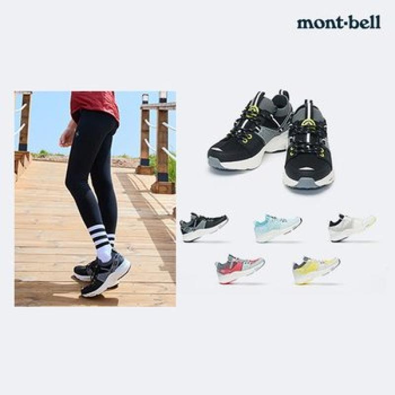 몽벨 퍼펙트 썸머 트레킹화 여성