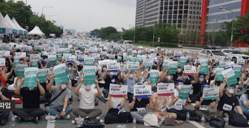 전공의