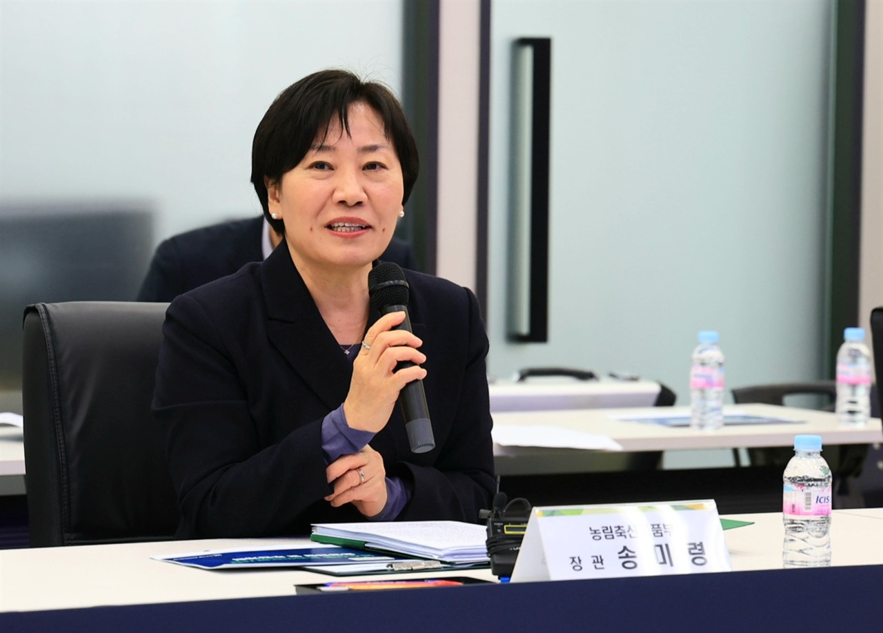 송미령 농림수산식품부 장관 유임