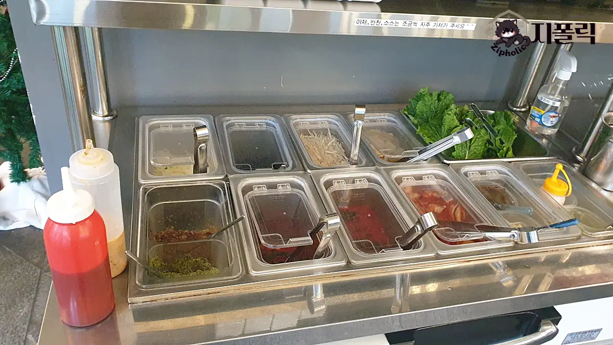 청주-오창-육화담길-샐프바