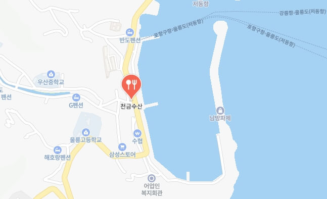 어서와한국은처음이지-독도새우-식당-위치