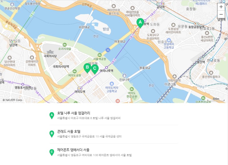 2024 서울세계 불꽃축제 명당 시간 골든티켓 대중교통 교통통제 이용팁