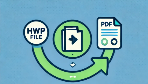 한글-HWP-무료-PDF-변환-온라인-도구-소개