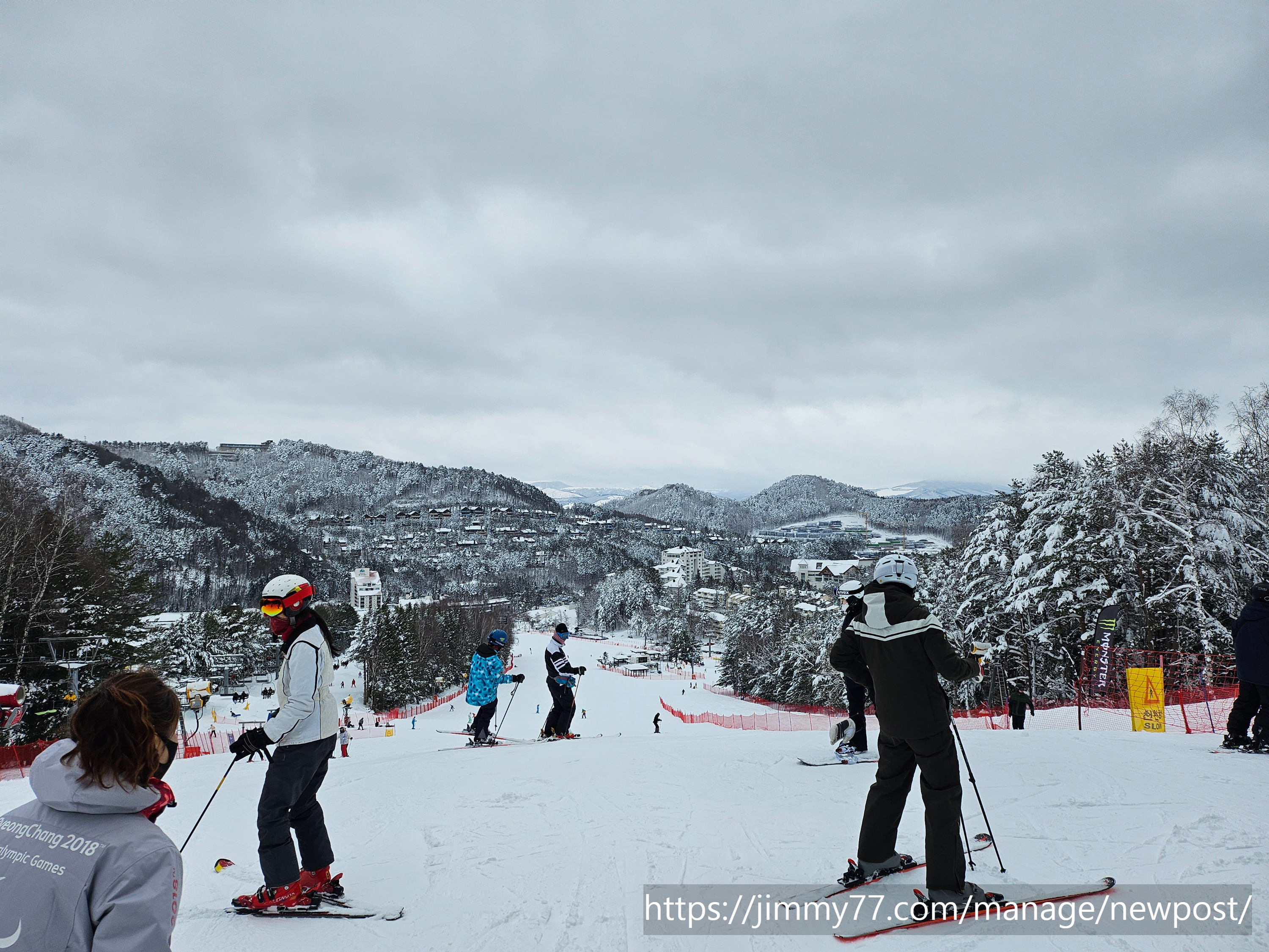 핑크슬로프정상