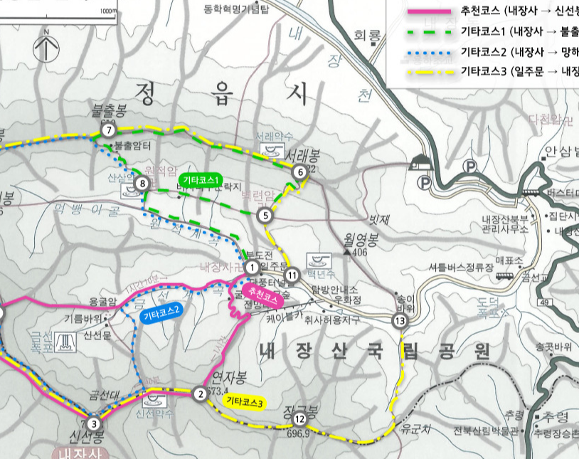 내장산 등산지도