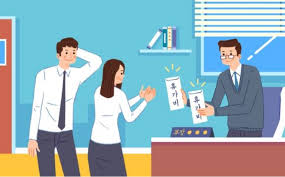 연차수당 지급기준, 계산기 사용법 정리