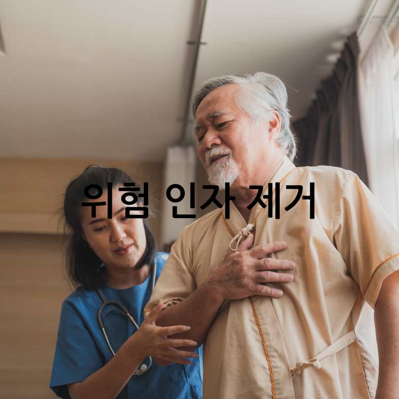 심혈관 질환 전조증상과 예방법