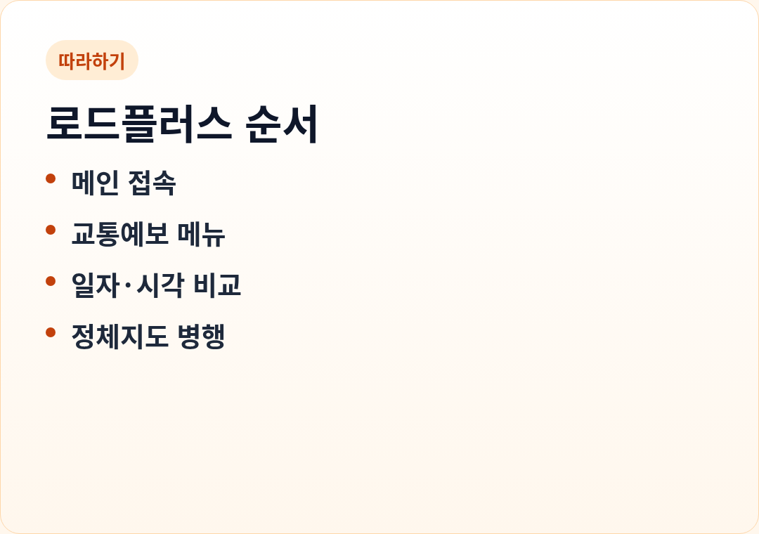 카드2