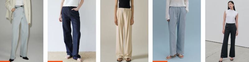 꾸안꾸 완성 아이템