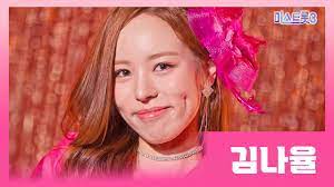 미스트롯3 참가자 2라운드 진출자