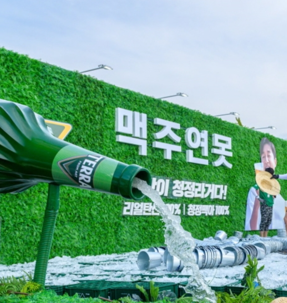 전주 가맥축체 행사 일정 내용 주차 정보 근처 맛집 즐길거리