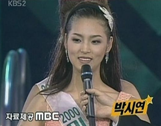 박시연 나이 프로필 키 결혼 남편 인스타 레전드 화보 과거 리즈 프로포폴 음주운전