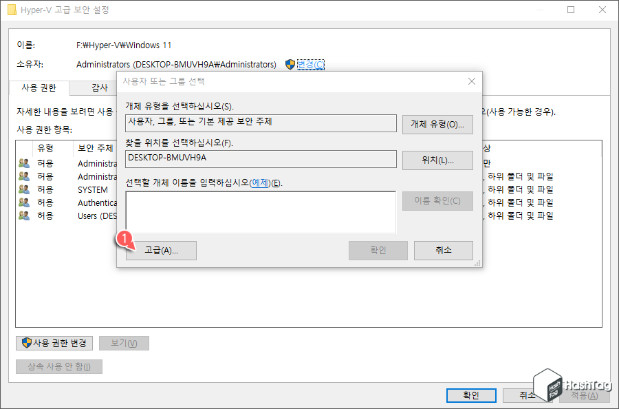 고급