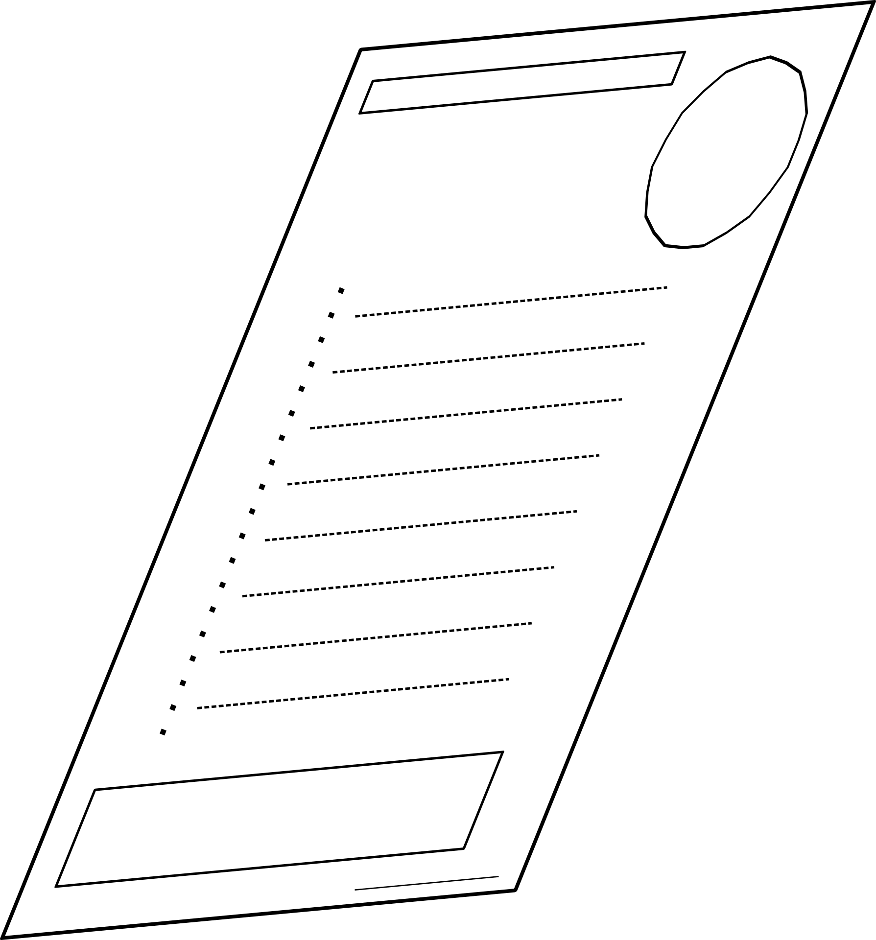 송도 아르바이트 합격전략 관련 사진