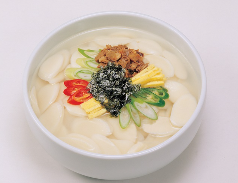 설 떡국