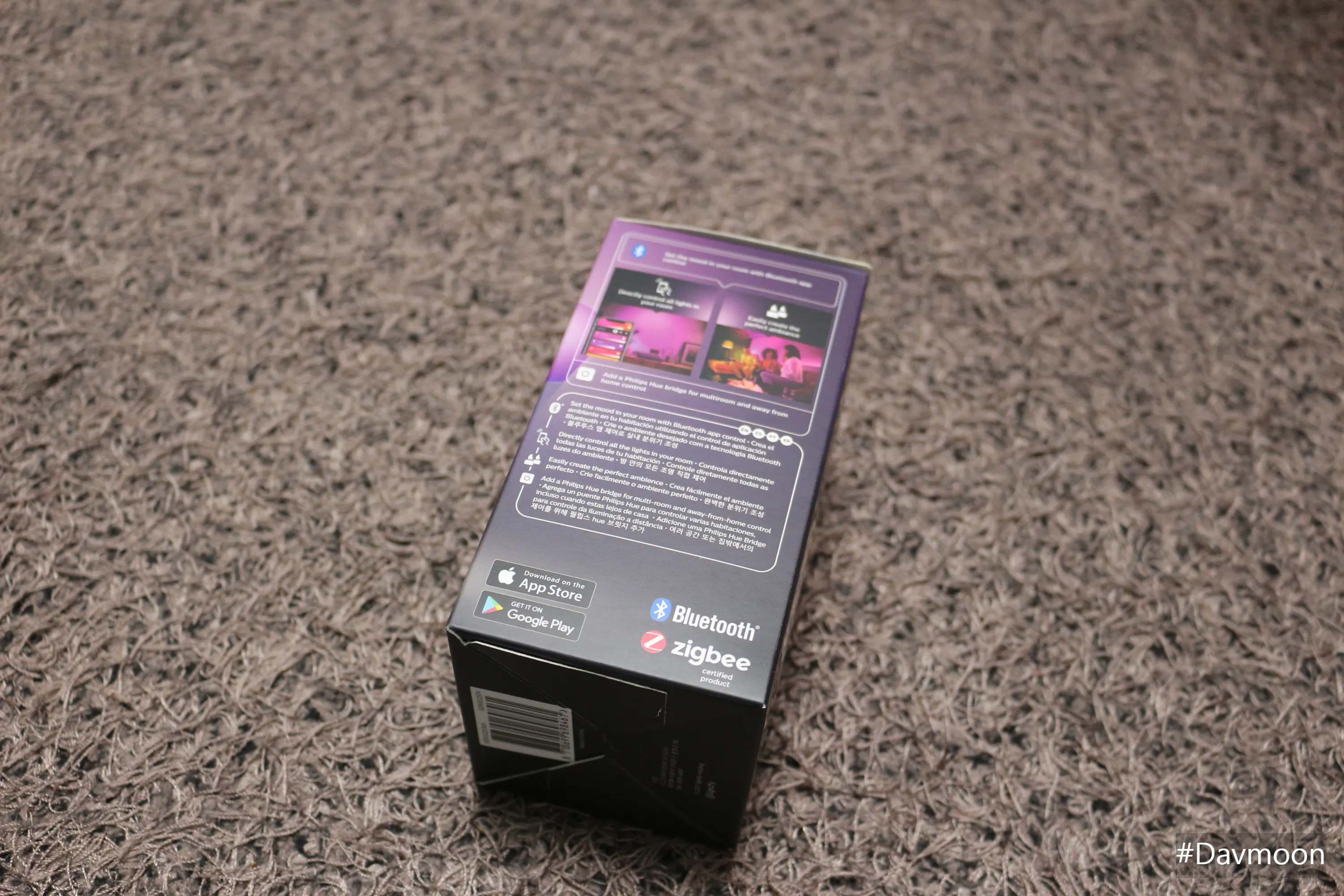 필립스 휴 포장 상자 옆면 1