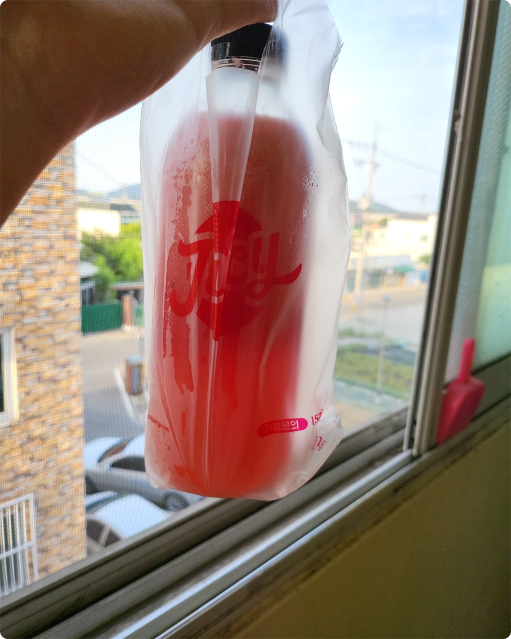 1리터 주문