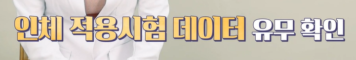 시서스파는곳