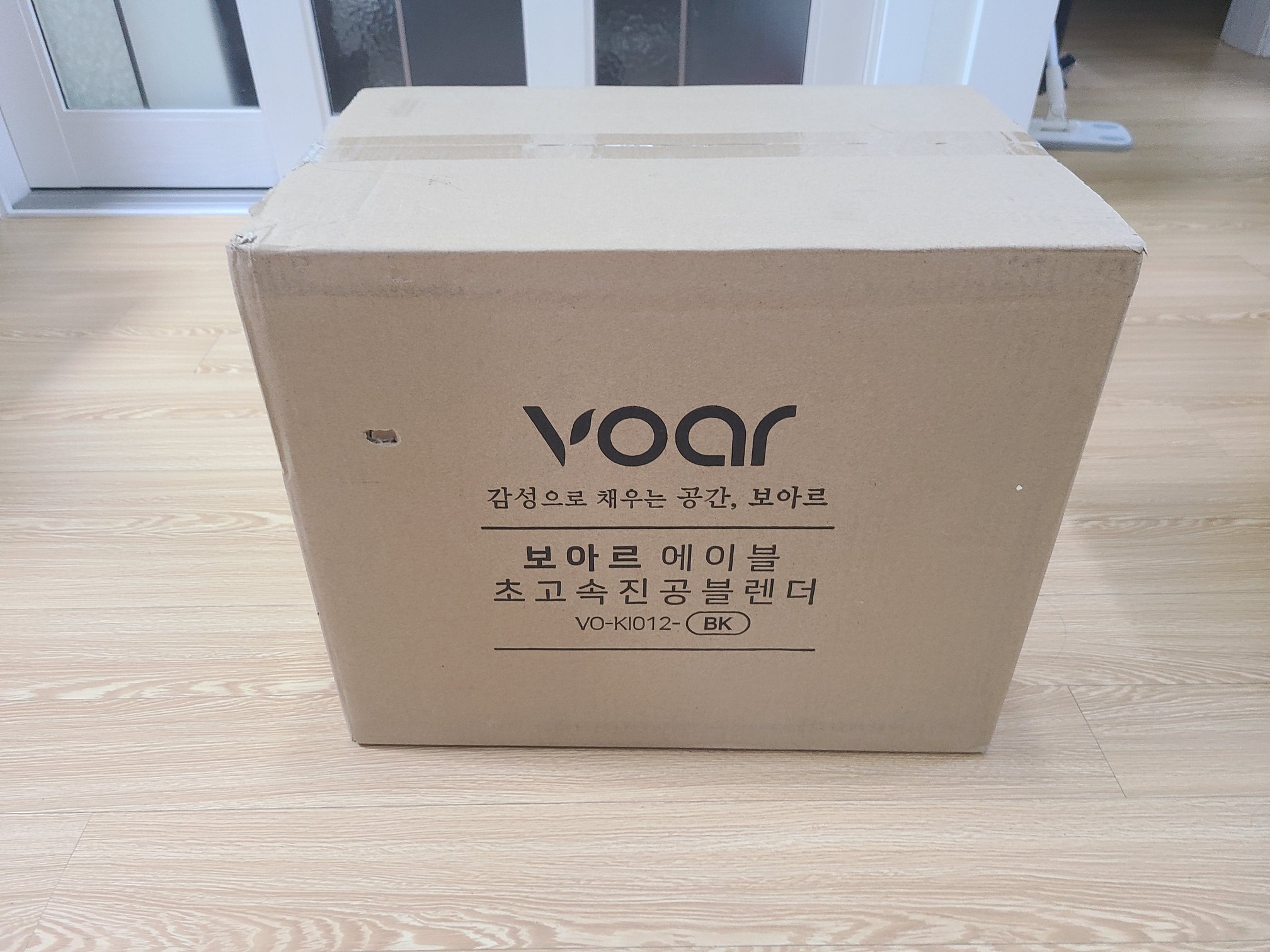 보아르진공블렌더02