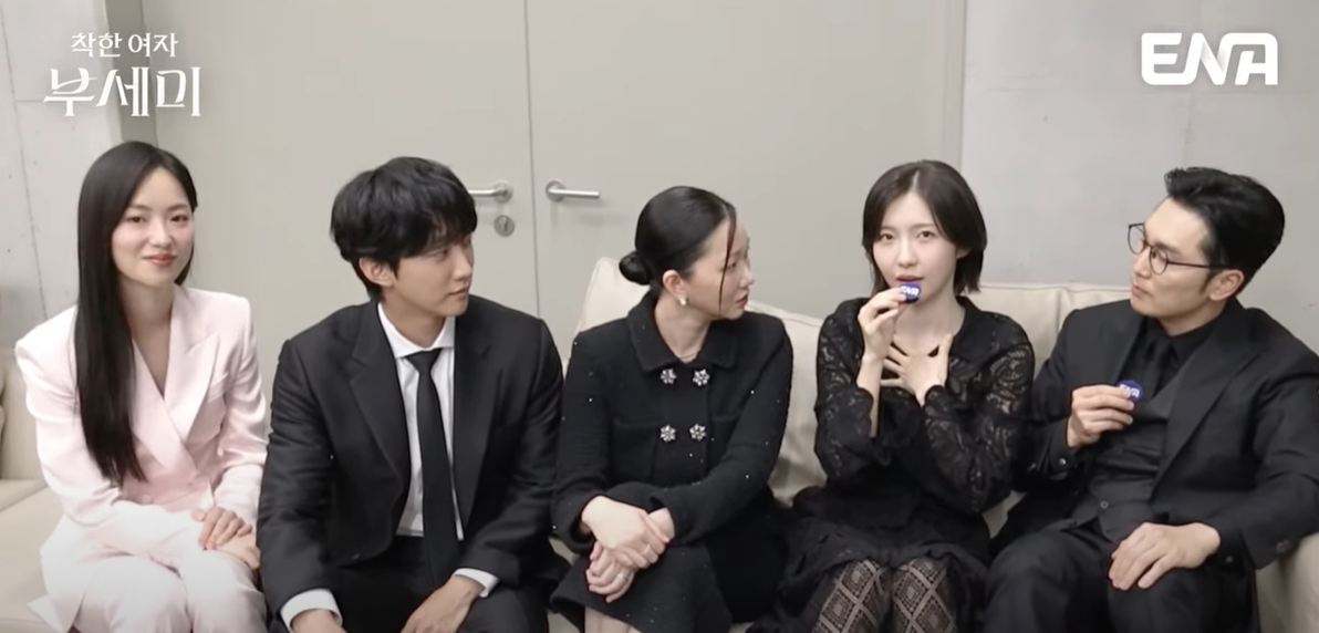 착한여자부세미 출연 배우들