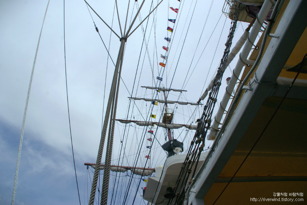 누리마루호 사진