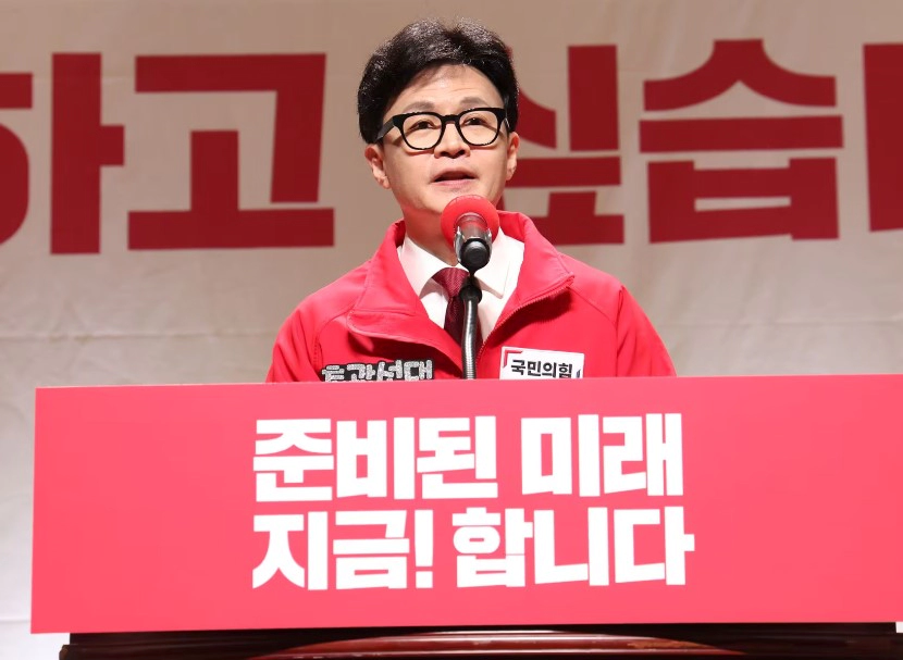 한동훈 프로필 나이 고향 학력 재산 평가