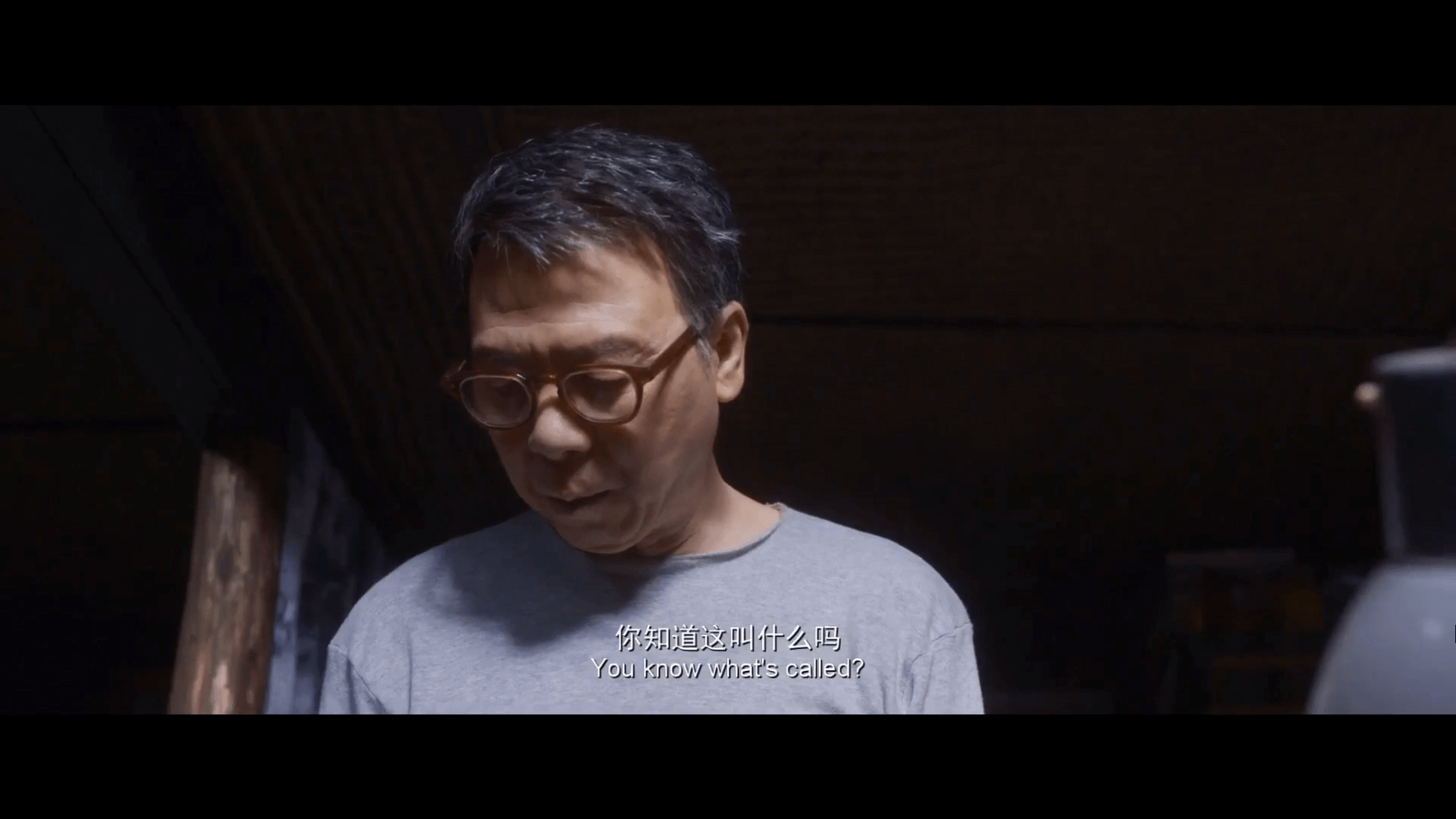영화대사
