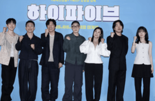 하이파이브 영화. 캐릭터&middot;능력&middot;관람포인트 !