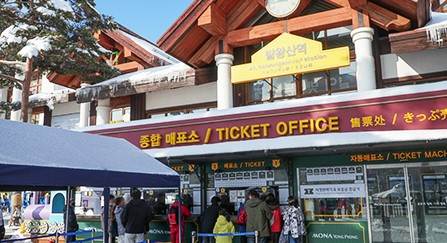 2025-2026 모나용평 스키장 개장일 & 시즌패스