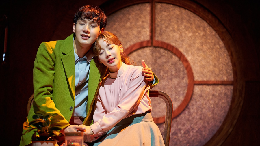 뮤지컬 &lsquo;어쩌면 해피엔딩&rsquo;