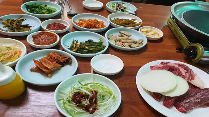 그 집