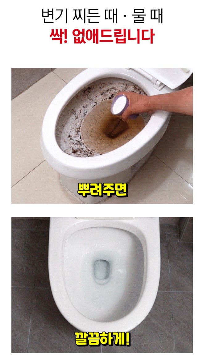 상세페이지 기획 기본 템플릿