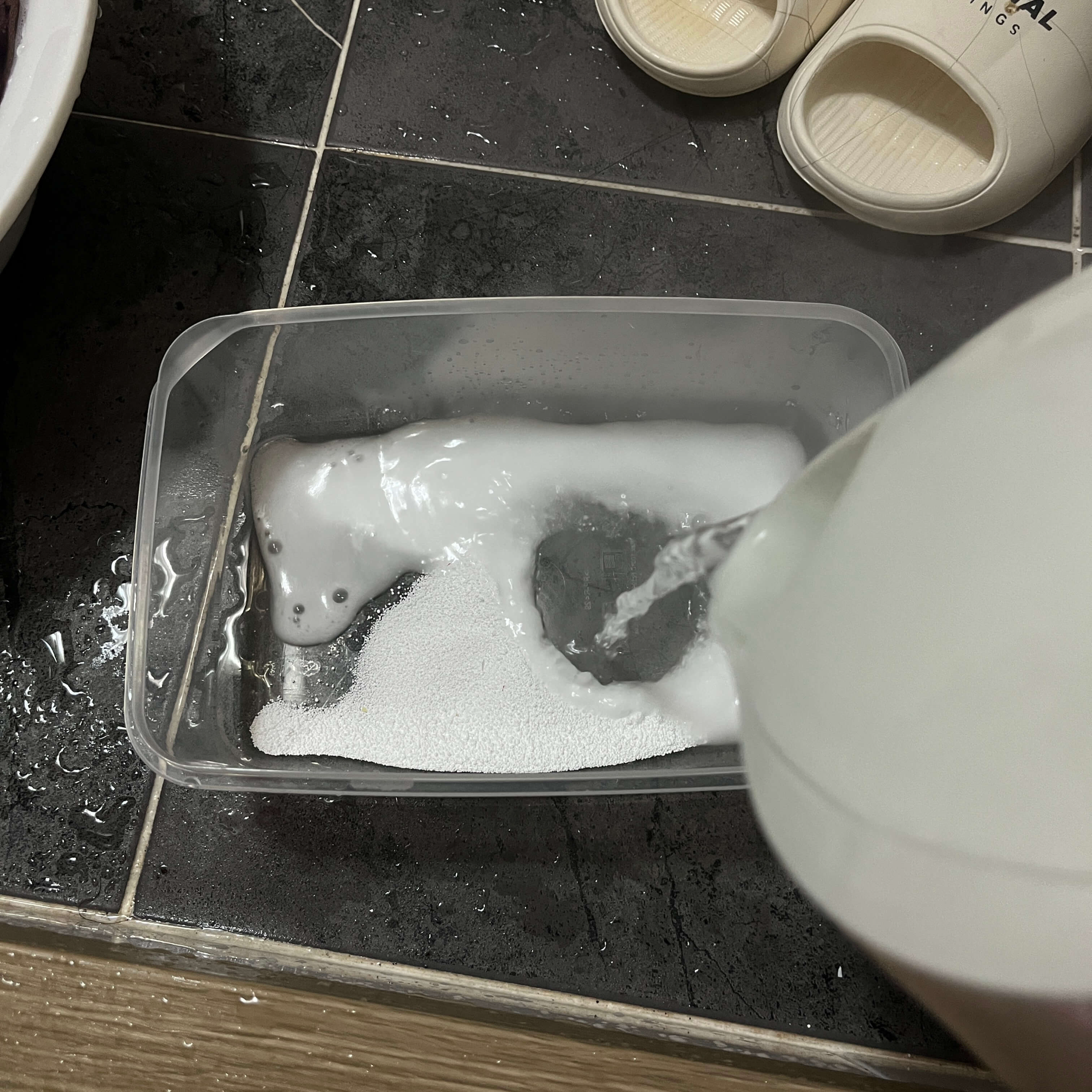 빨래 냄새 쉰내 제거하는 방법