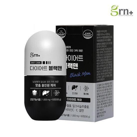 다이어트 보조제 순위 TOP 7(다이어트 약 추천) - 네이버, 쿠팡, 올리브영 비교 분석