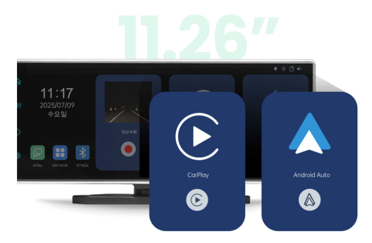 애플 카플레이와 안드로이드 오토 지원