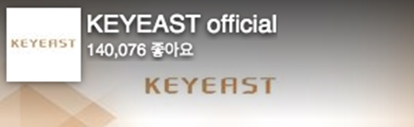 오징어 게임 관련주