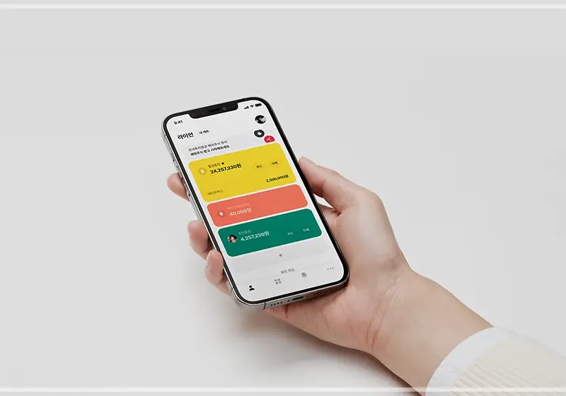 카카오뱅크-이체-한도-출금-한도-변경-방법