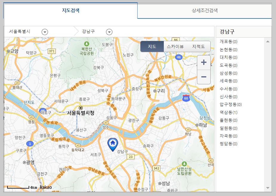 온비드 공매 홈페이지 공매물건조회