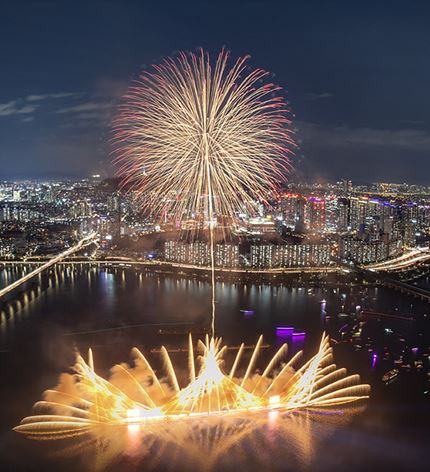 세계불꽃축제 명당 및 생중계 정보