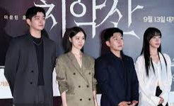 치악산 상영 금지 가처분 기각
